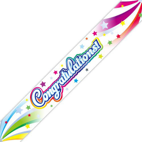 Congratulations Swirl Banner